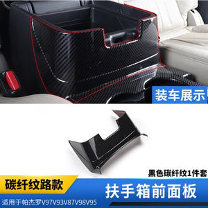 Pajero Interior Carbon Fiber Stickersd Pajero Mitsubishi, Interior Modification V97 V93 Interior Decoration Stickers