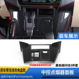 Pajero Interior Carbon Fiber Stickersd Pajero Mitsubishi, Interior Modification V97 V93 Interior Decoration Stickers