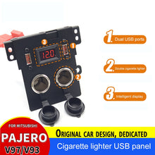 Load image into Gallery viewer, Pajero Cigarette Lighter Multifunctional QC3.0 Fast Charging V97 V93 V87 Pajero USB cigarette Lighter Panel
