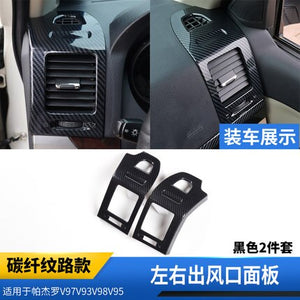 Pajero Interior Carbon Fiber Stickersd Pajero Mitsubishi, Interior Modification V97 V93 Interior Decoration Stickers