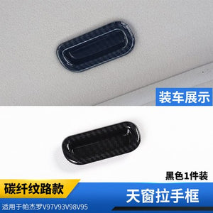 Pajero Interior Carbon Fiber Stickersd Pajero Mitsubishi, Interior Modification V97 V93 Interior Decoration Stickers