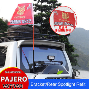 Pajero Flag Pole Base / Pajero Spotlight Bracket Antenna Base Shogun Montero Brake Light Modification Accessories