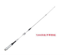 Load image into Gallery viewer, Pajero Flag / Antenna Bracket For Mitsubishi Pajero Car Anti-Theft Antenna Bracket V97 V93 V87 V73 Pajero Walkie-Talkie Antenna Bracket
