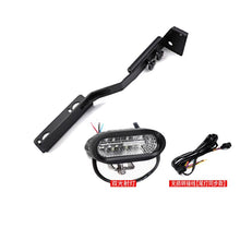 Load image into Gallery viewer, Pajero Flag Pole Base / Pajero Spotlight Bracket Antenna Base Shogun Montero Brake Light Modification Accessories
